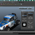 The Development Lab of Inglobe Technologies announces the release of the ARmedia Augmented Reality Plugin for Autodesk Maya and Maxon Cinema4D. The software includes interesting features that make it suitable...
